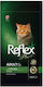 Reflex Plus Суха Храна за Възрастни Котки с Пилешко 8кг
