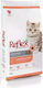 Reflex High Quality Dry Food for Young Cats with Chicken 15kg