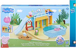 Hasbro Peppa Pig Peppas Waterpark Playset Με Λαμπάδα(f6295)