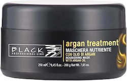 Black Professional Line Argan Treatment Mask Nourishing Mask With Argan Oil For All Hair Types 250ml