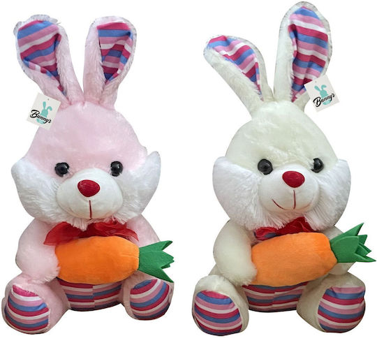 ToyMarkt Πασχαλινός Λαγός Ροζ