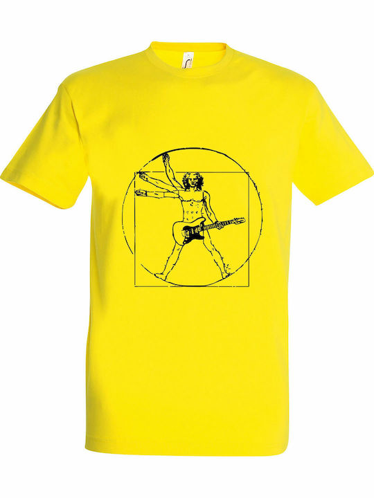 kirikoko Leonardo da Vinci Rock Man T-shirt Κίτ...