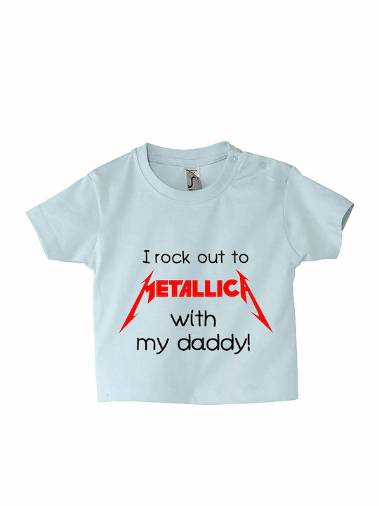 kirikoko Детска тениска Baby Blue I Rock Out To...