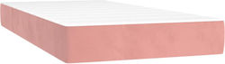 vidaXL Semi-double Ergonomic Mattress 120x190x2...