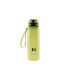 IQ Αθλητικό Παγούρι 600ml Πράσινο