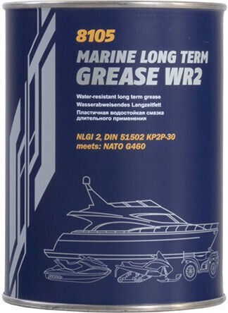 Mannol Γράσο Λιθίου Γενικής Χρήσης 800gr MN8105