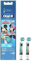 Oral-B Резервни Глави за Електрическа Четка за ...