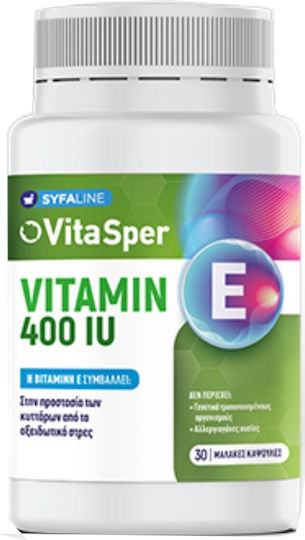 Vitasper Vitamin Ε Βιταμίνη για τo Δέρμα & Αντιοξειδωτική δράση 400iu 30 μαλακές κάψουλες