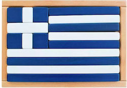 Bloc puzzle steag grecesc Bloc puzzle steag grecesc