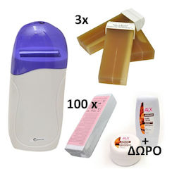 Hair Removal Kit