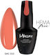 Mixcoco Хибриден Лак за Нокти 025 15мл 1бр
