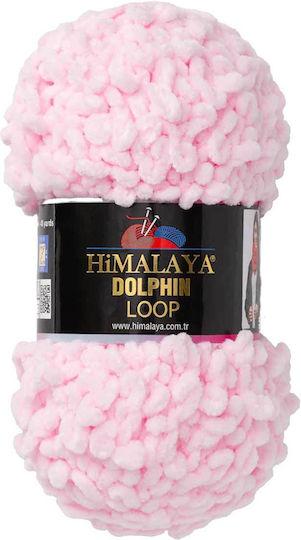 Himalaya Fir de tricotat Sintetic Roz 44m 100gr