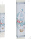 Easter Candle Flat Handmade White