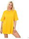 Women's Oversized T-shirt Yellow