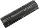 G7 G6 Συμβατή Μπαταρία για HP Pavilion / Presario / Compaq με 7800mAh