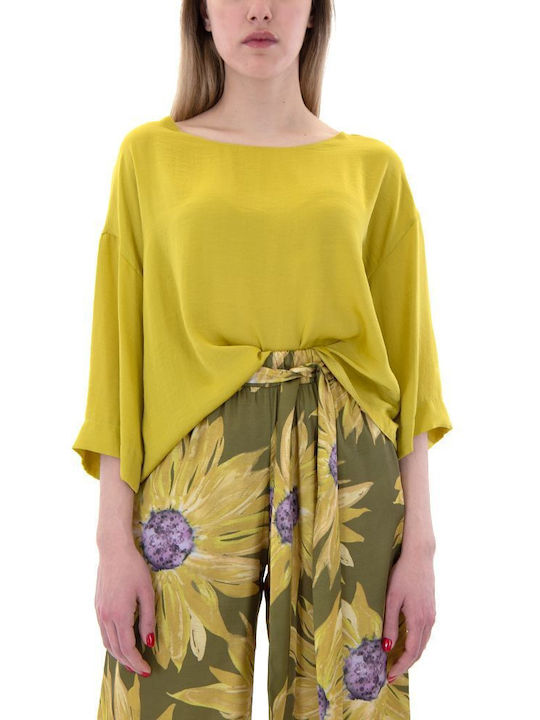 Moutaki Women's Blouse Short Sleeve Yellow