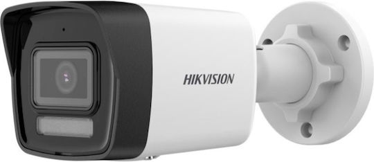 Hikvision Ds-2cd1043g2-liu IP Surveillance Camera Full HD+ 4MP Waterproof with Two-Way Communication and Lens 2.8mm Suitable for Plug Type England