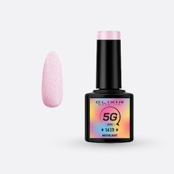 Elixir Semigel Semi-Permanent Nail Polish Moonl...