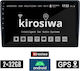 Ηχοσύστημα Αυτοκινήτου για Mercedes-Benz CLK Class W209 (1999 - 2004) (Bluetooth/USB/AUX/WiFi/GPS/Apple-Carplay/Android-Auto) με Οθόνη Αφής 9"