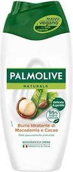 Palmolive Macadamia Gel de baie (1x220ml) 220ml