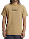 Compass T-shirt Καφέ