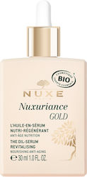 Nuxe Nuxuriance Gold Oil Face Serum 30ml Nuxe Nuxuriance Gold Oil Face Serum 30ml