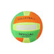 Kids Ball Volleyball Multicolored