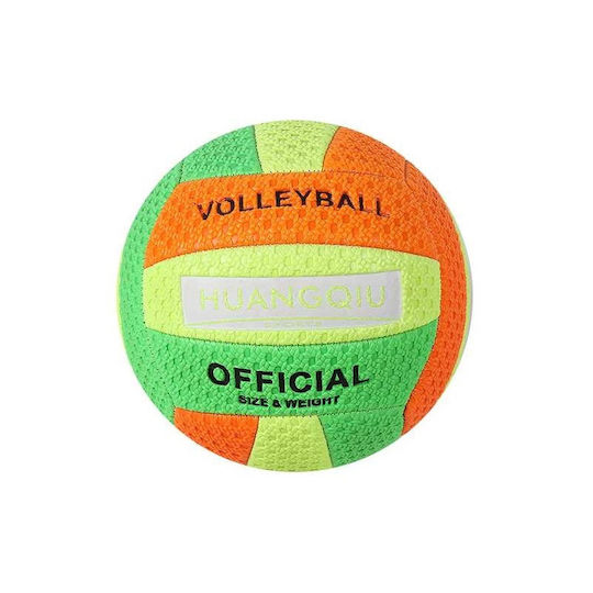 Kids Ball Volleyball Multicolored