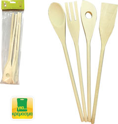 AGC Wooden Cooking Utensil Set