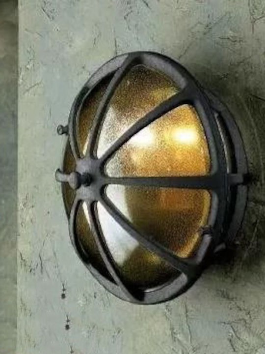 MP Illumination Wall-Mounted Outdoor Lighting 15.5x15.5cm MP Illumination Wall-Mounted Outdoor Lighting 15.5x15.5cm