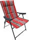 Chair Beach Aluminium Red