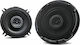 Kenwood Σετ Ηχεία Αυτοκινήτου 13" με 40W RMS (3 Δρόμων)