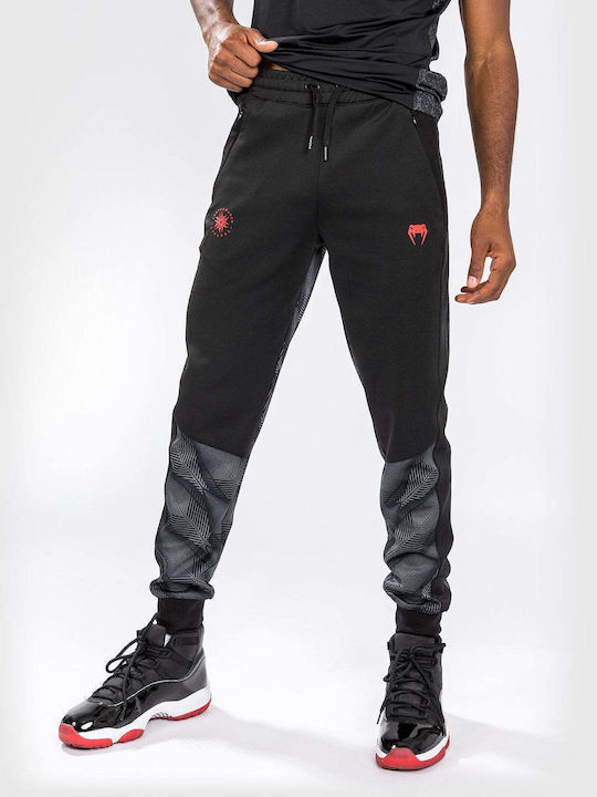 Παντελόνι Φόρμας με Λάστιχο Black/red