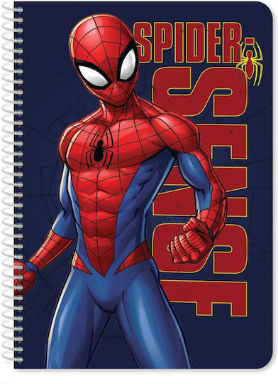 Must Team Spiral Notebook Ruled B5 Blue 1pcs