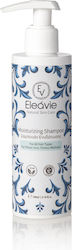 OliveSpa Eleavie 200мл