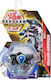 Spin Master Miniatur-Spielzeug Howlkor Ramparian Bakugan