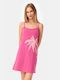 Minerva Summer Cotton Women's Nightdress Rose