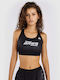 Women's Sports Bra without Padding BLACK