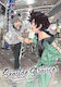 Seaside Stranger Vol 6 Harukaze No Étranger Kii Kanna Llc