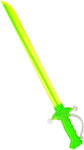 Φωτεινό Σπαθί LED Lightsaber Green