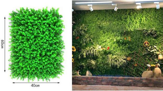 Изкуствена панелна листва 60x40см
