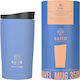 Estia Travel Mug Save The Aegean Glass Thermos ...