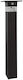 V-TAC Solarleuchte Boden Column 3W 250lm Warmes Weiß 3000K mit Bewegungssensor IP54 14.5cmx14.5cmx80cmcm