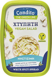 Condito The Green Line Χτυπητή Νηστίσιμη Vegan Χωρίς Γλουτένη 250gr