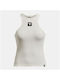 Under Armour Project Rock Women's Summer Blouse Sleeveless White