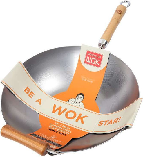 Dexam School Wok από Ανθρακούχο Χάλυβα 36cm