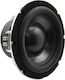 PerVoi Подредба Автомобилни Говорители 10" с 1500W Мощност RMS (Нискочестотен Говорител)