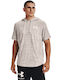 Under Armour Rival Terry Herren T-Shirt Kurzarm Weiß