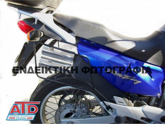 ATD Suporturi de rezervor pentru Suzuki V-Strom 1000