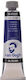 Royal Talens Van Gogh Seturi de Culori Ulei Ultramarin 504 20ml 1buc